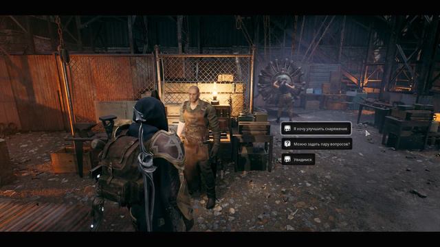 REMNANT 2 прохождение без комментариев №21 смотреть онлайн