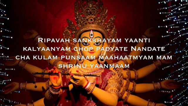Maa Durga Shatru Shanti Mantra смотреть онлайн