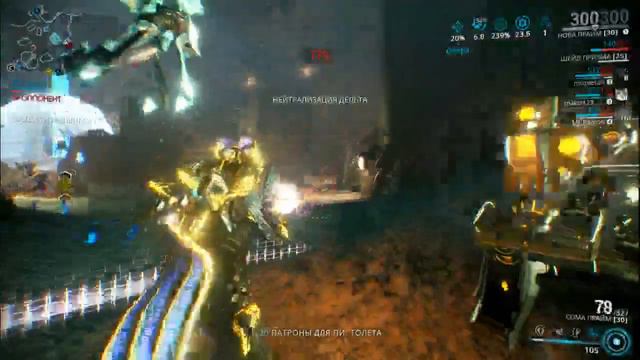 Warframe фарм в ночь=) смотреть онлайн