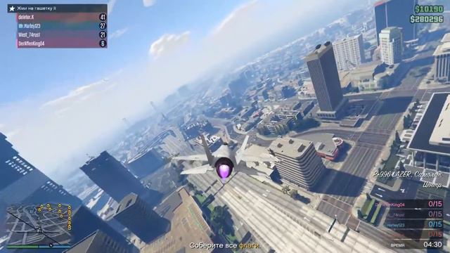 GTA ONLINE - Гонка По Пустыне смотреть онлайн
