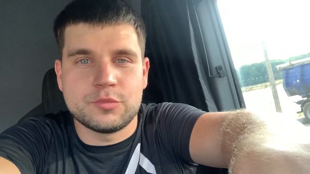 УВОЛЬНЯЮСЬ! ЕДУ РАБОТАТЬ В МОСКВУ.ПОЛУЧИЛ MAN.ВЫГРУЗКА ТОНАРА смотреть онлайн