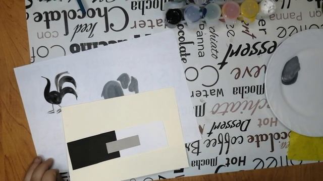 Изобразительное искусство. 6 класс. Урок 4. Часть 1.Пятно как средство выразительности. смотреть онлайн