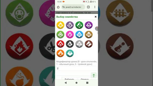 xhhhh смотреть онлайн