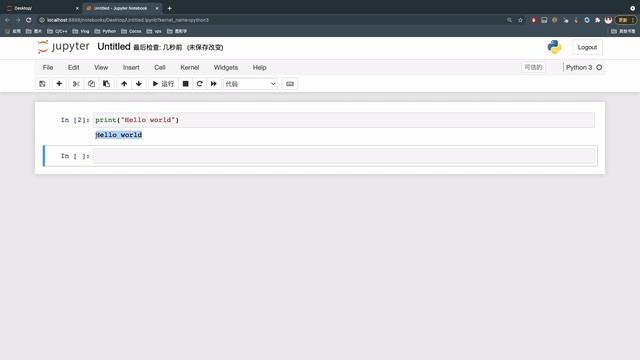 [程序员小飞]Python IDE最适合的使用范围｜Python最好用的IDE | Python新手最适合哪个IDE | IDE属性对比 смотреть онлайн