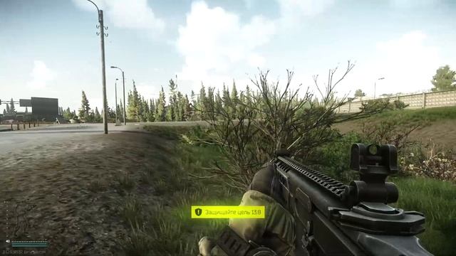 Квесты Миротворца | Сафари на Тигра | Escape from Tarkov 0.12.9 смотреть онлайн