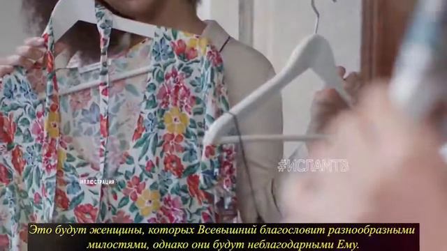 Это Очень Важно! Если Есть Такие Женщины , Значит Наступил Конец Света. смотреть онлайн