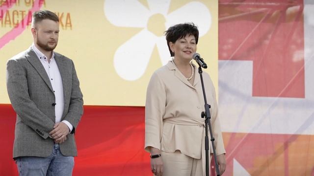 День защиты детей в Московском дворце пионеров. смотреть онлайн