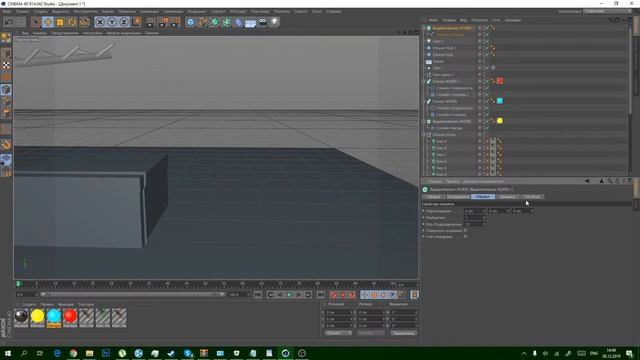 Ёлка в cinema 4d смотреть онлайн