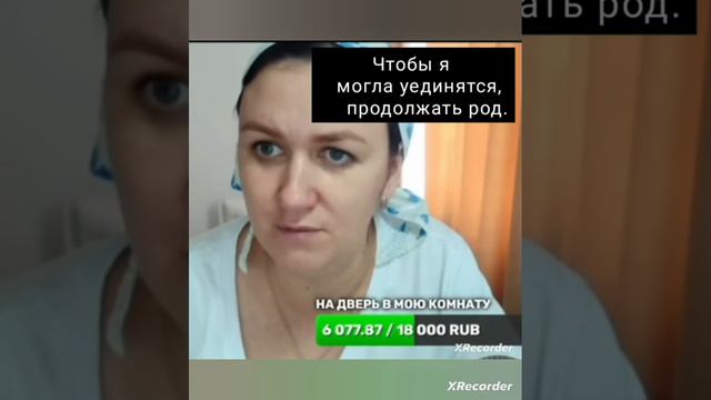 побируха Быкова в охоте/деревенский дневник очень многодетной мамы. смотреть онлайн