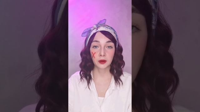 Присосался энергетический вампир? смотреть онлайн