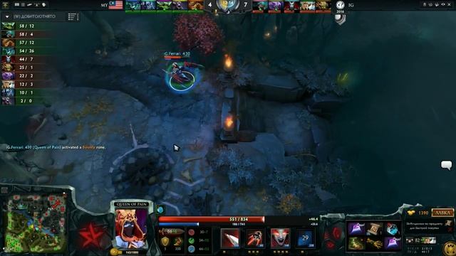 IG -vs- Team Malaysia, WCA LB Quarterfinal, game 2 смотреть онлайн