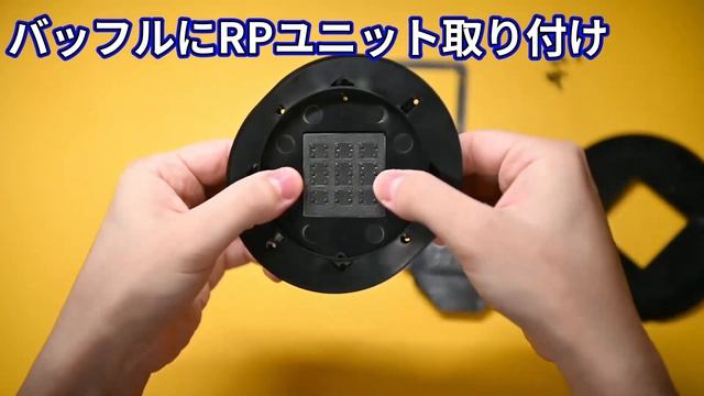 [レビュー FOSTEX RPKIT50] 自作(カスタム)ヘッドホンキット!! RP(Regula Phase)ユニット搭載のチューニング可能なキット、組み立てとレビュー[ねこしぃの周辺機器] смотреть онлайн