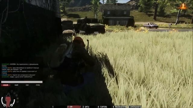 [Coop] Infestation: Survivor Stories (War Z). Серия 1 - Мы выживали как могли. смотреть онлайн