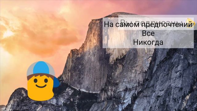 Что CTRL + SHIFT + ALT против девушек - Хрум Хрум фильм смотреть онлайн