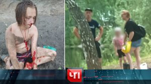 «ЧП»: 11 июля 2024 года | «Чрезвычайное происшествие» на НТВ