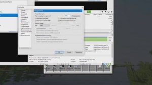 КАК ИГРАТЬ ПО СЕТИ НА ПИРАТКЕ С ДРУГОМ!!! БЕЗ ХАМАЧИ!!! И БЫСТРО!!!
