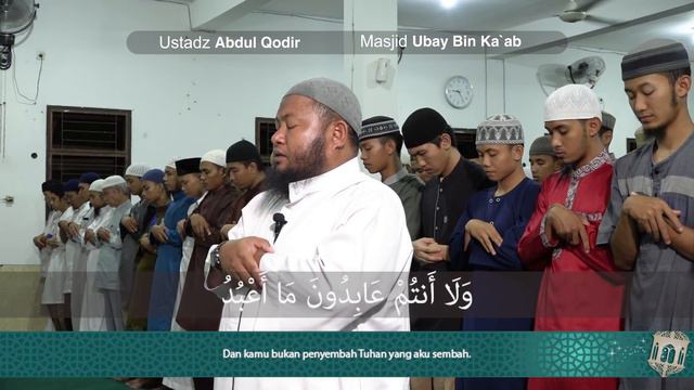 Ustadz Abdul Qodir - Surah Al Kafirun смотреть онлайн
