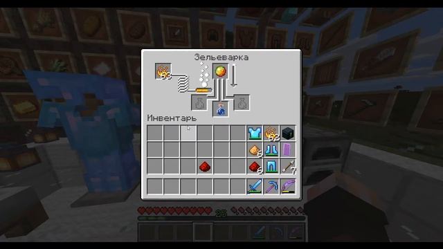 Как сделать зелье огнестойкости в майнкрафт ? смотреть онлайн