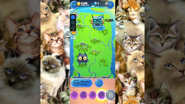 игра называется Cat Evolution часть 8 смотреть онлайн