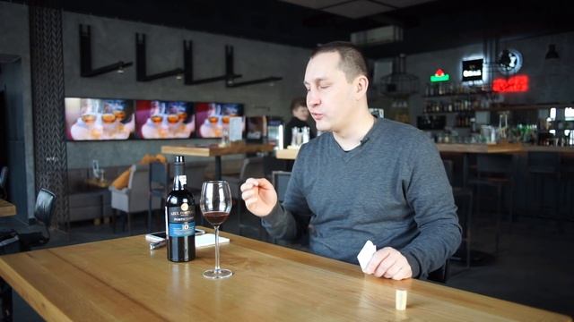 AZUL PORTUGAL Porto Tawny 10 Years обзор и дегустация