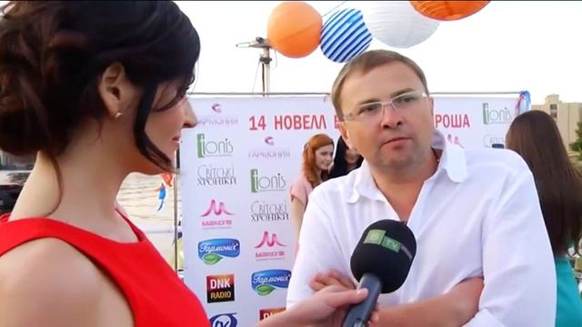 14 новелл Владимира Дороша смотреть онлайн