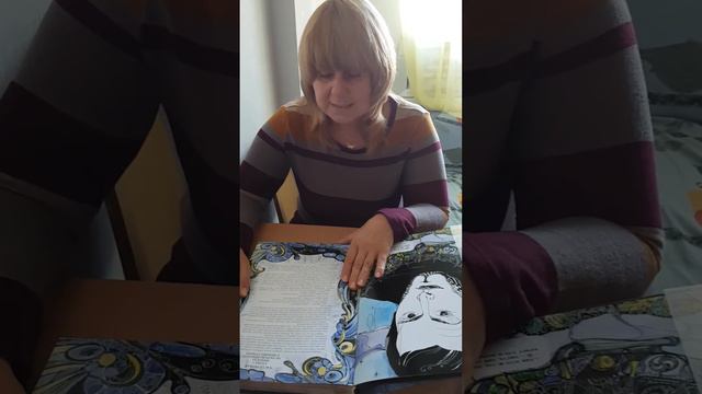Елена Данилевская: кастинг на участие в Google-чтениях "Мастер и Маргарита. Я там был" смотреть онлайн