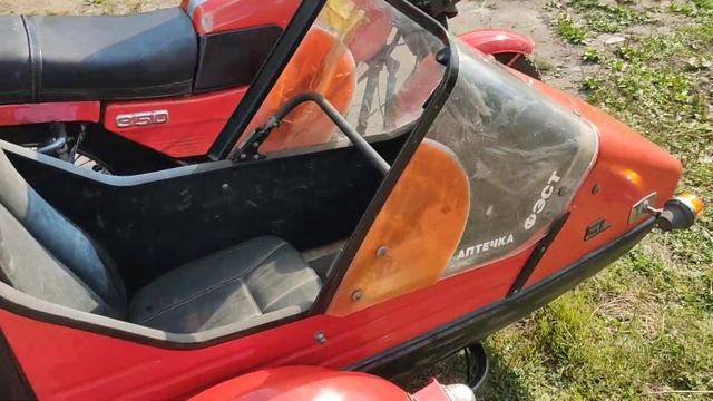 продам jawa 350-638 смотреть онлайн