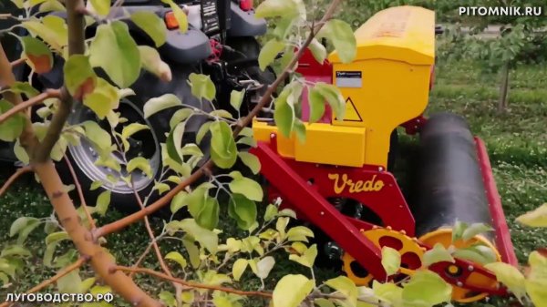 Vredo. Подсев трав в фруктовых садах, виноградниках, яблоневых садах