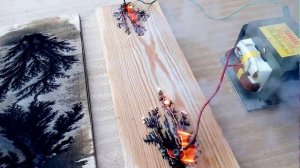 Выжигание током