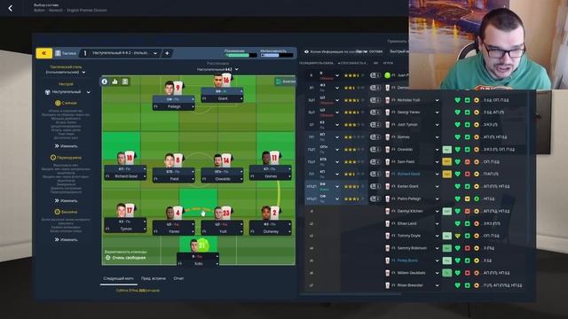 БОЛТОН ВЫЛЕТАЕТ ИЗ АПЛ КАРЬЕРА FM 21 ПРОВАЛ В FOOTBALL MANAGER 2021 смотреть онлайн