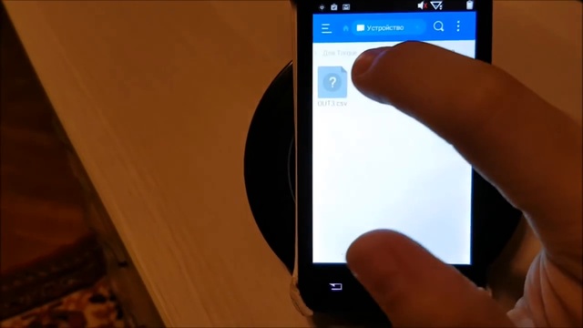 Настройка модифицированной программы Torque (ASX) смотреть онлайн