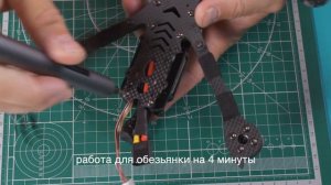 3. Сборка 5" дрона на Mamba F722s и DJI FPV system.