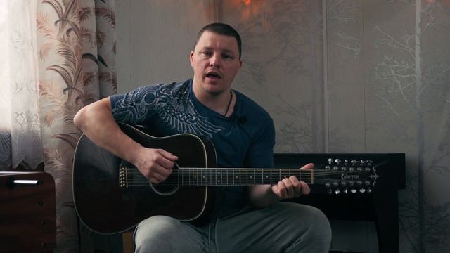 Михаил Муха - Утиная охота КАВЕР (Александр Разенбаум) смотреть онлайн