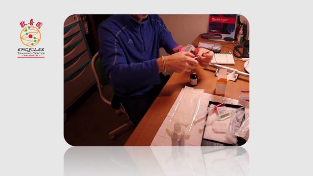 Immunization Protocol смотреть онлайн