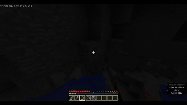 Начало развития на Blaze Anarchy #1 | Анархия | Майнкрафт 1.12.2