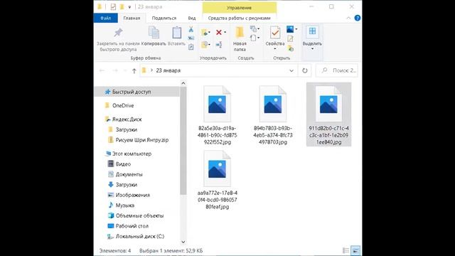 Как облегчить карму квартиры с помощью Васту смотреть онлайн