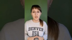 Что делать, когда звонят с ОПРОСОМ операторы колл-центра? 🤔