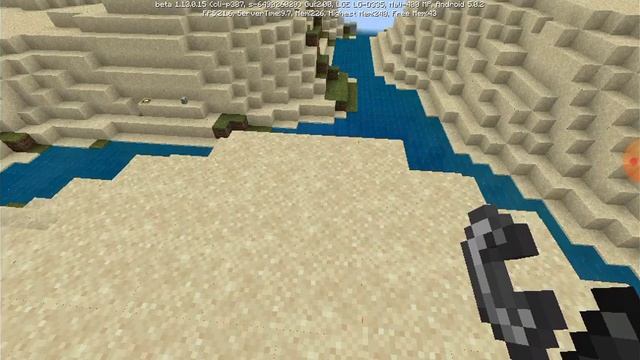 #Minecraft 1.13.0.15 обнова телефон и комп смотреть онлайн