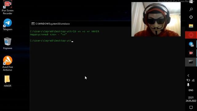 Как взломать код, как зашифровать данные и не только /// СЕКРЕТЫ WINDOWS О КОТОРЫХ ВЫ НЕ ЗНАЛИ смотреть онлайн