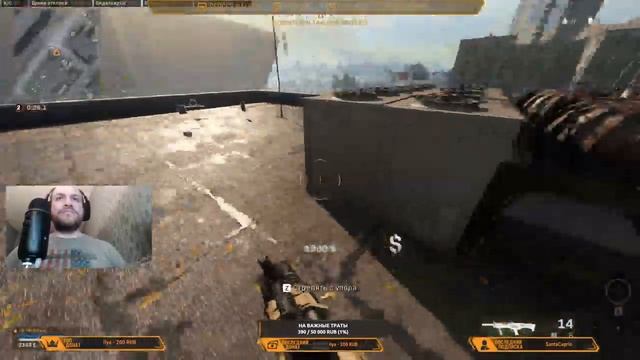 Изменить Call Of Duty: WarZone?Люди, сидите дома, смотрите мой STREAM?Всем добра?Без мата!!! смотреть онлайн