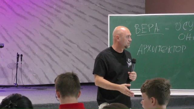 ПБШ 2022 | Трансформація основи | м. Тернівка смотреть онлайн