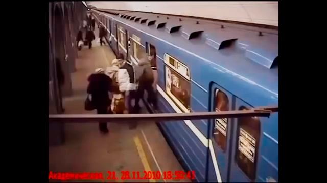 ЧП на Станции Метро "Академическая". Кировско-Выборгская Линия. (Санкт-Петербург.) смотреть онлайн
