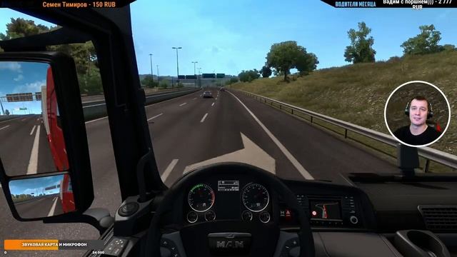 ИМПЕРАТОР ИТАЛИИ ● ДОСТИЖЕНИЯ в DLC ITALIA ➤ Euro Truck Simulator 2 смотреть онлайн