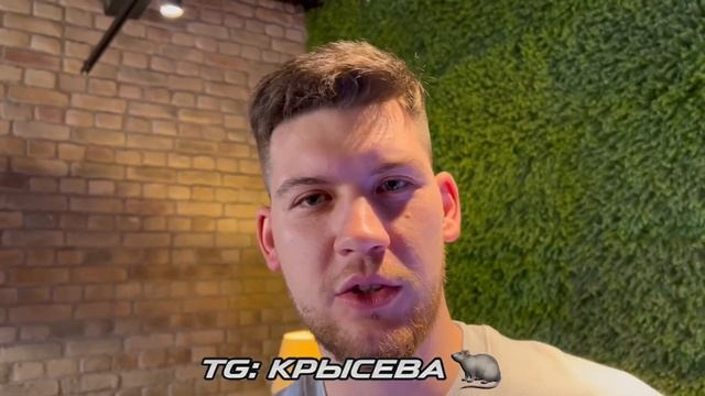 ?«ФОРЗЯР ЗАКАНЧИВАЕТ С ЧИСТО ПИТЕРОМ - ГЕРМАН смотреть онлайн