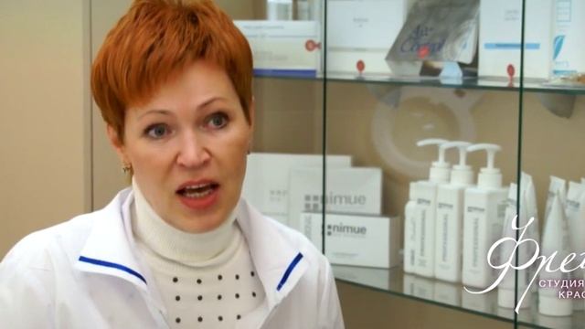 Врач-косметолог Новожилова Ирина смотреть онлайн