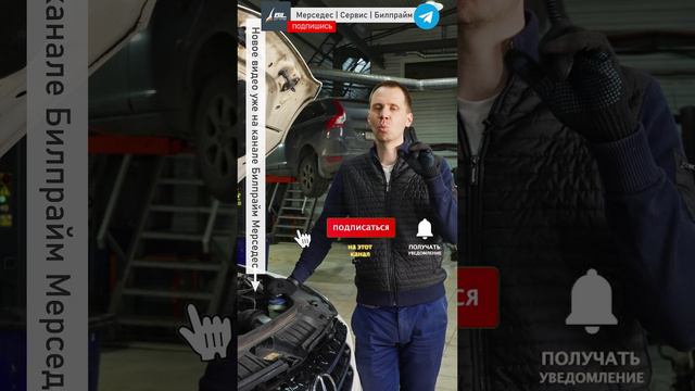 Мерседес который выжил смотреть онлайн