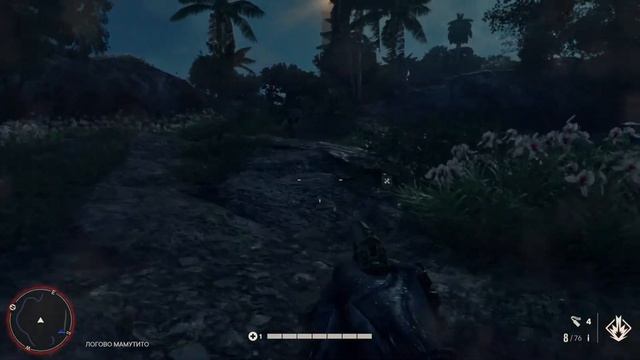 Легендарные животные FAR CRY 6 - Дикий вепрь МАМУТИТО смотреть онлайн