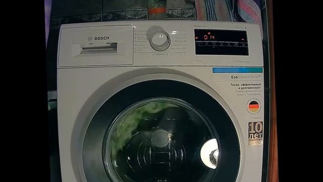 Стиральная машина BOSCH WLP20265OE смотреть онлайн