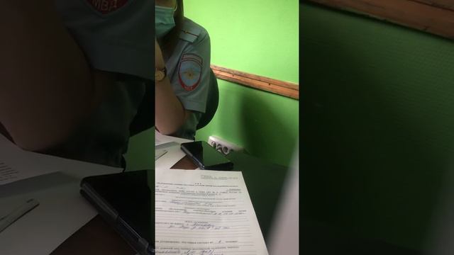 Объяснительная и составление протокола (часть 2) смотреть онлайн