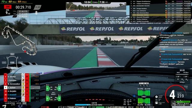 АМАТОР КАП НА AСС-GT! 1 ЭТАП БАРСЕЛОНА СУПЕРСПРИНТ НА FERRARI 296 GT3 И Т500RS смотреть онлайн